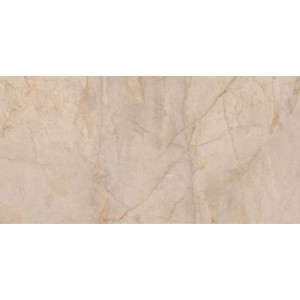 Porcelanico Egeo Cream Pulido 120x280